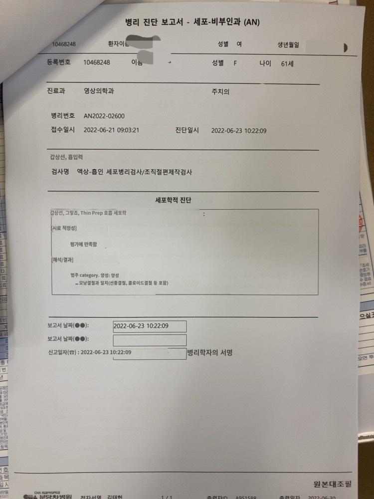 4번 째 사진