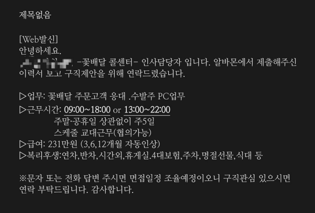 2번 째 사진