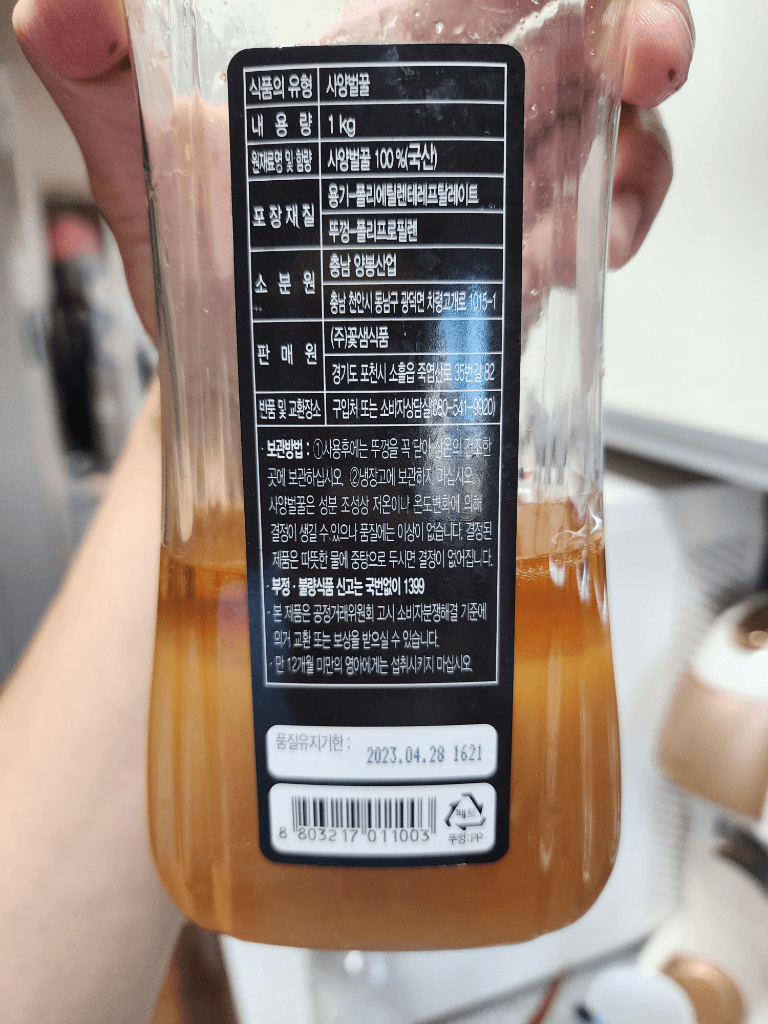 2번 째 사진