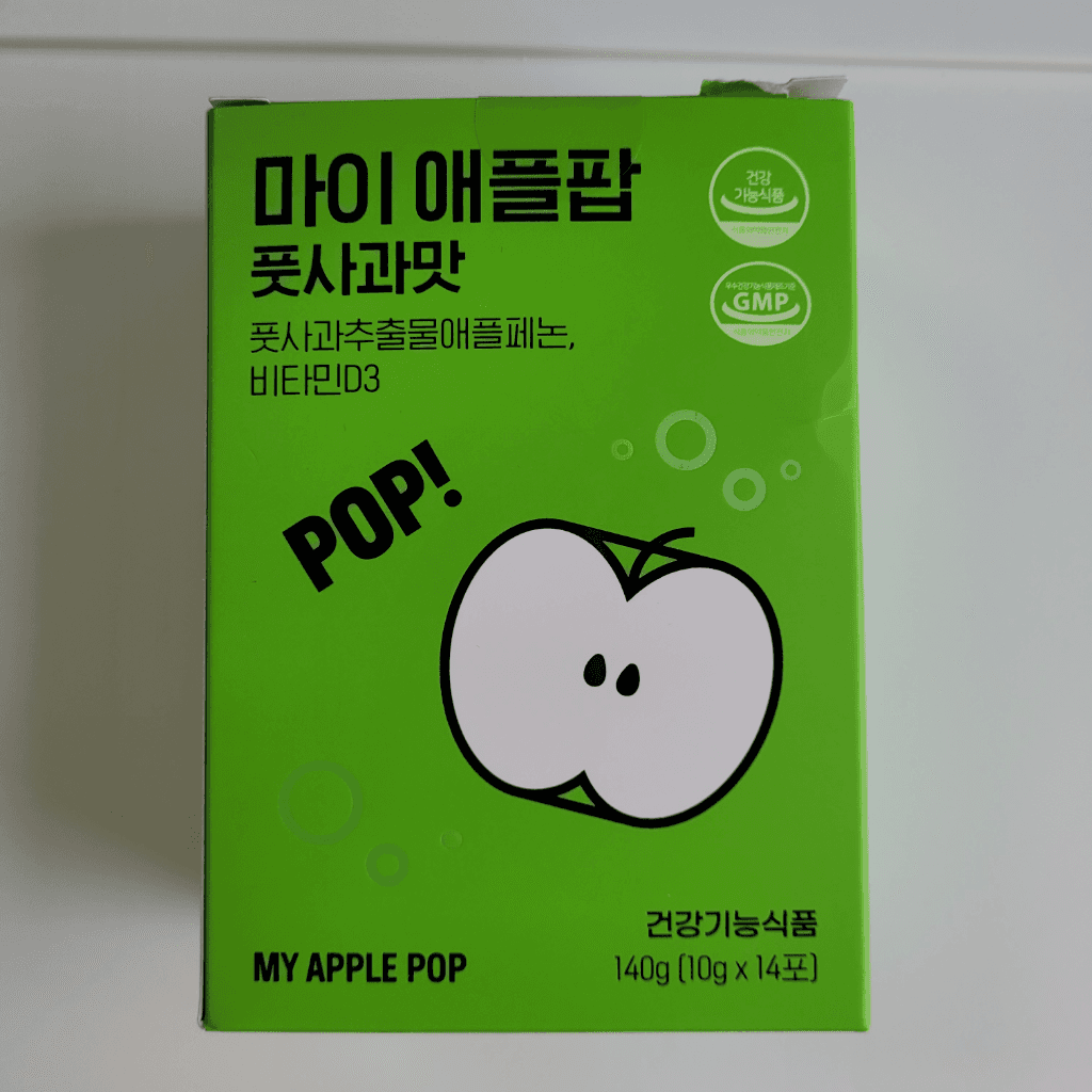 1번 째 사진