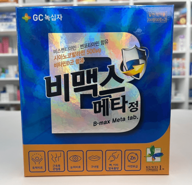 1번 째 사진