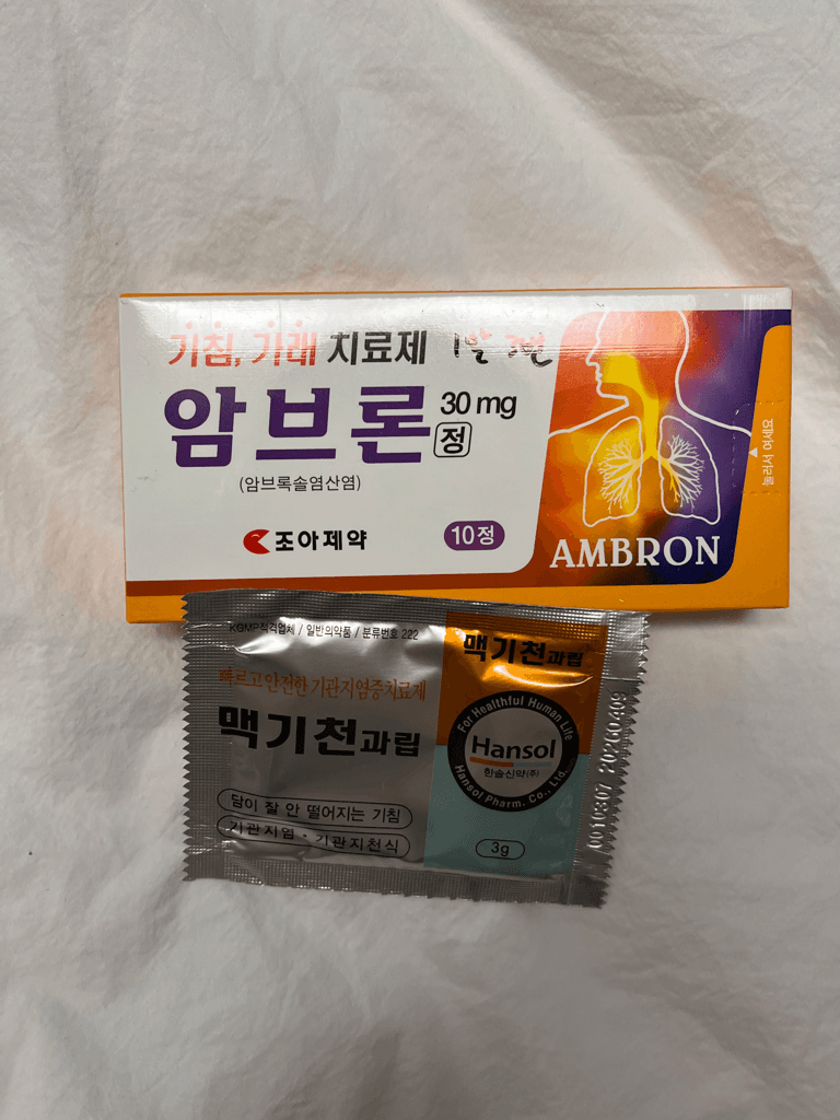 2번 째 사진