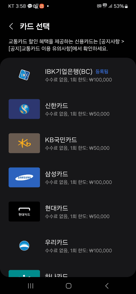 2번 째 사진