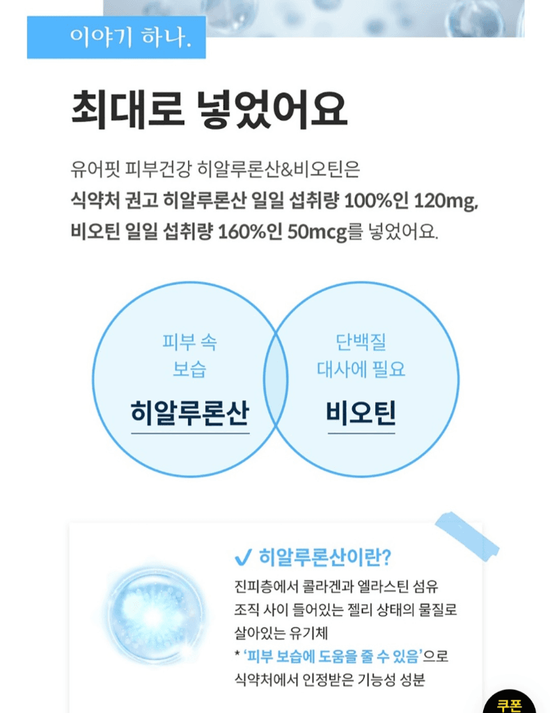 2번 째 사진