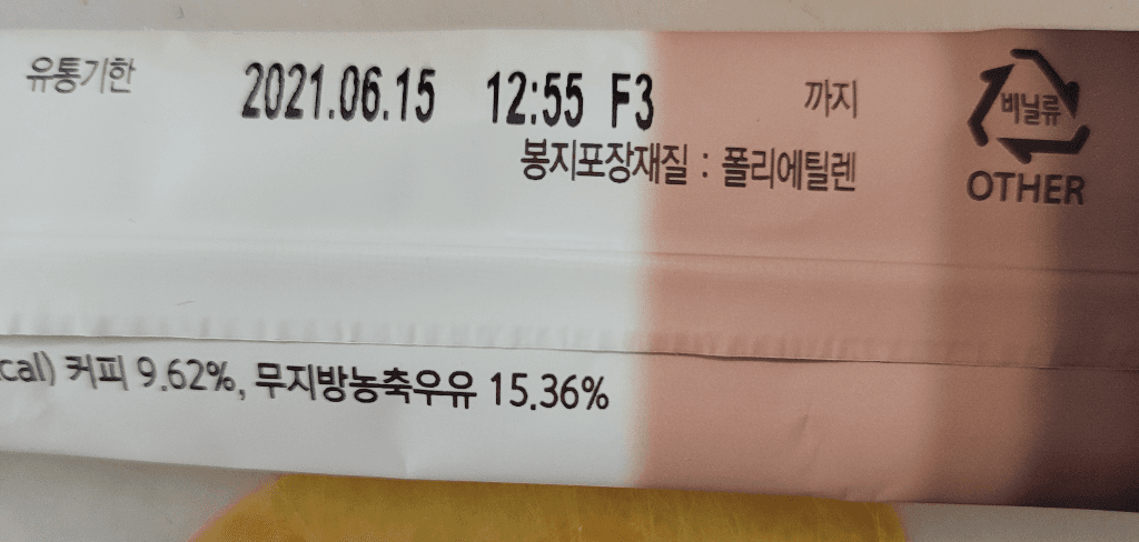 2번 째 사진