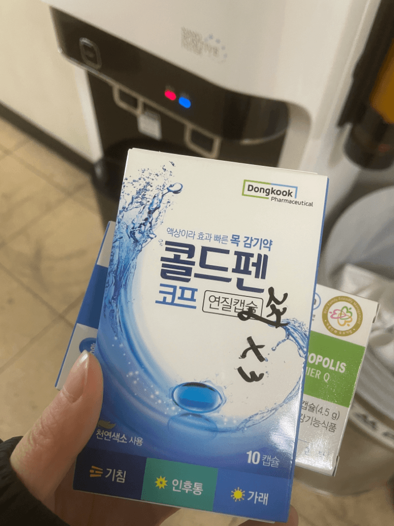 1번 째 사진