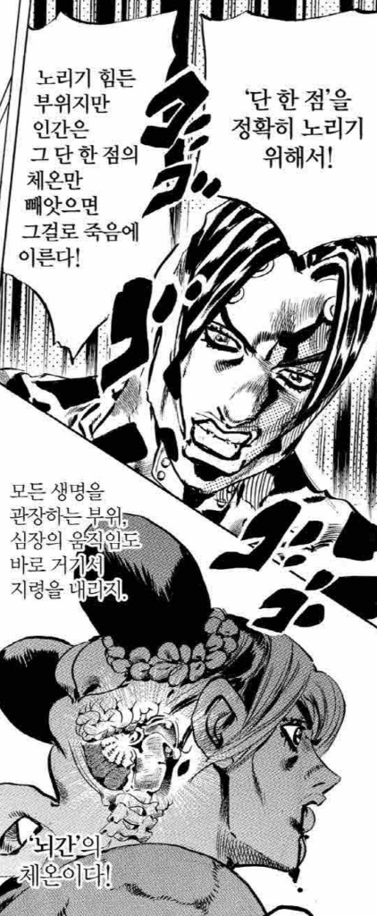 4번 째 사진