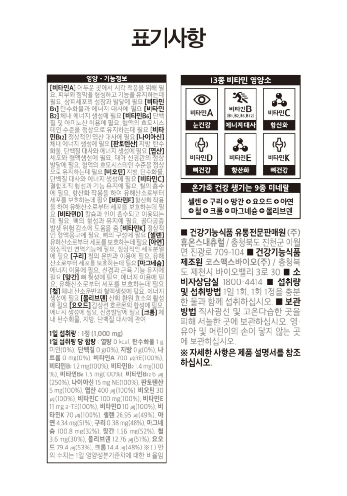 1번 째 사진