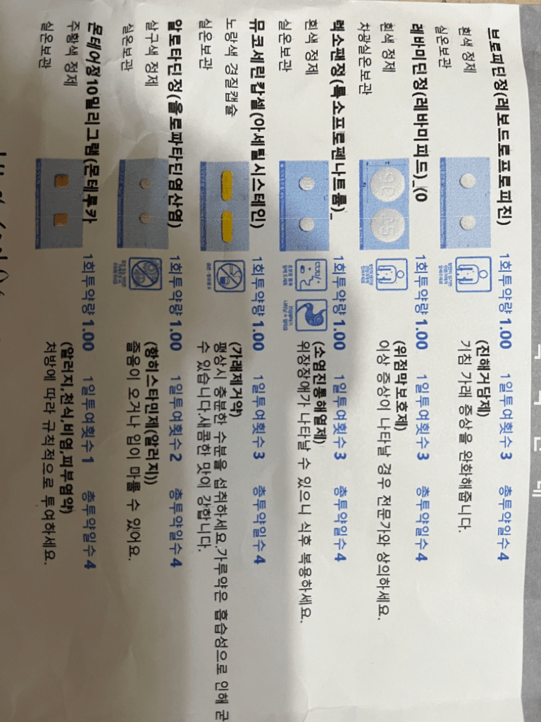 1번 째 사진
