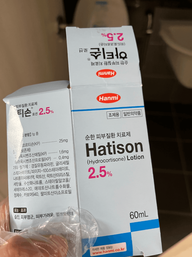 1번 째 사진