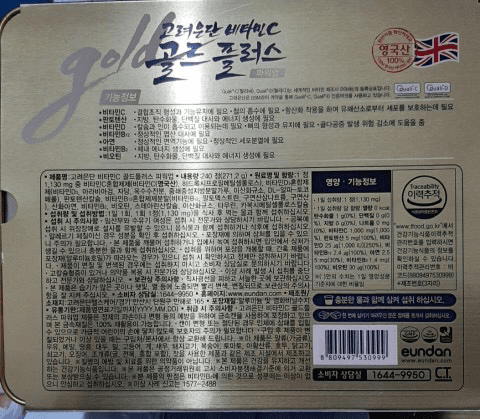 2번 째 사진