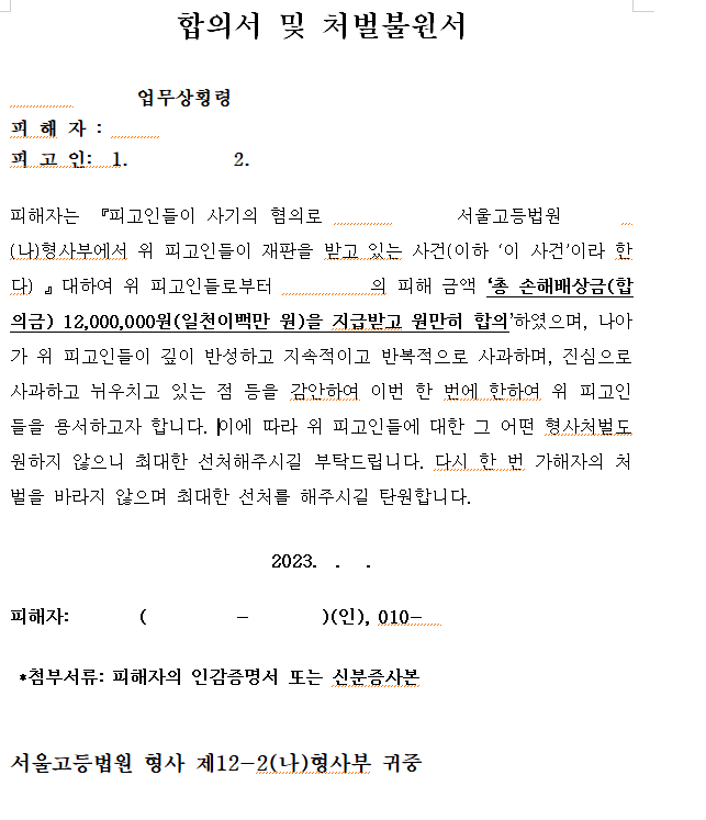 1번 째 사진