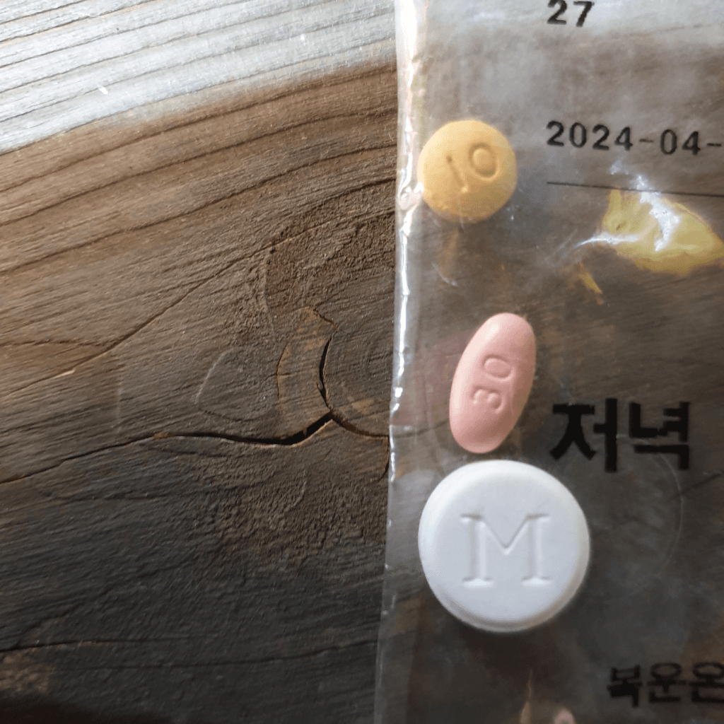 2번 째 사진