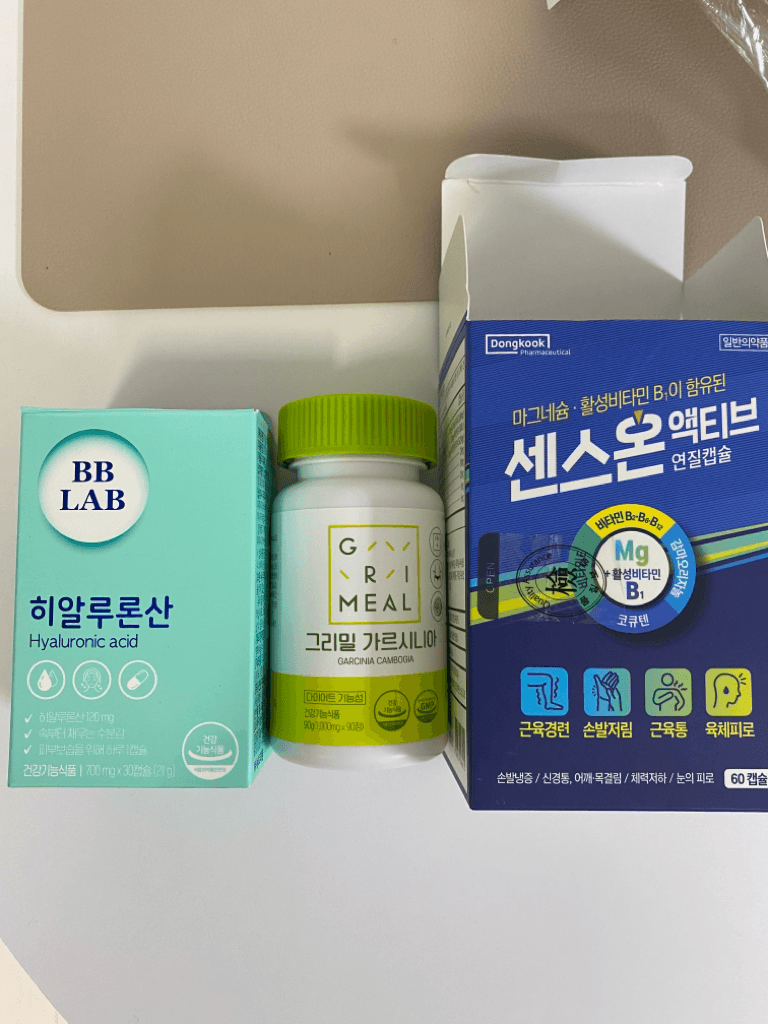 1번 째 사진