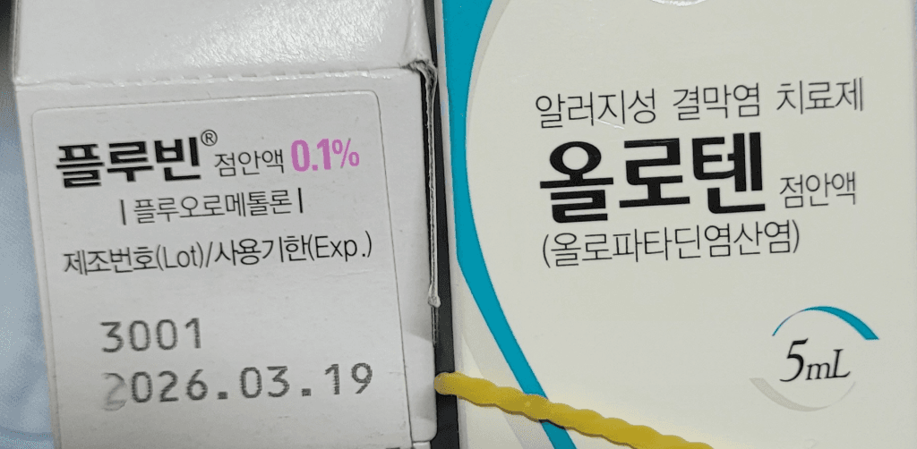 1번 째 사진