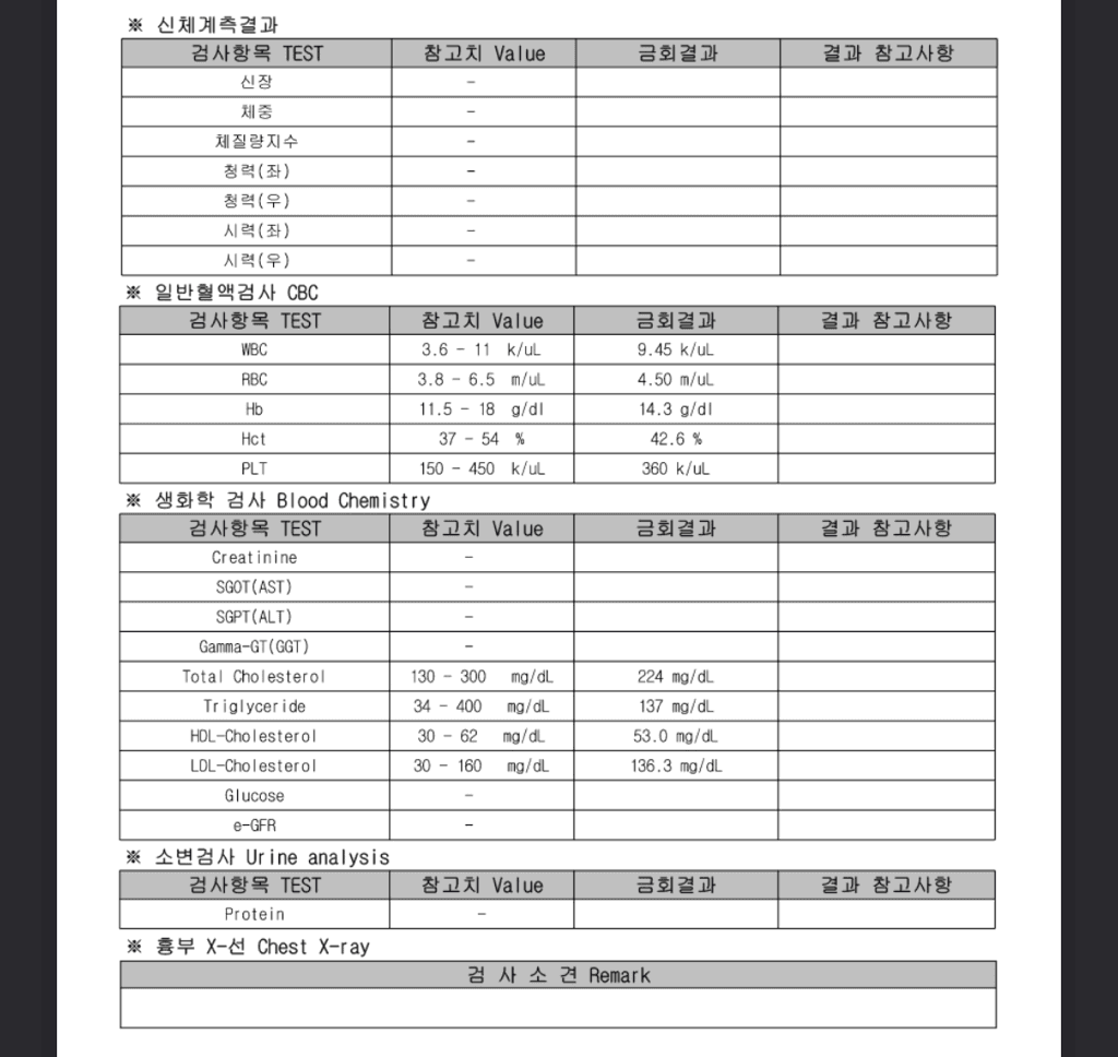 3번 째 사진
