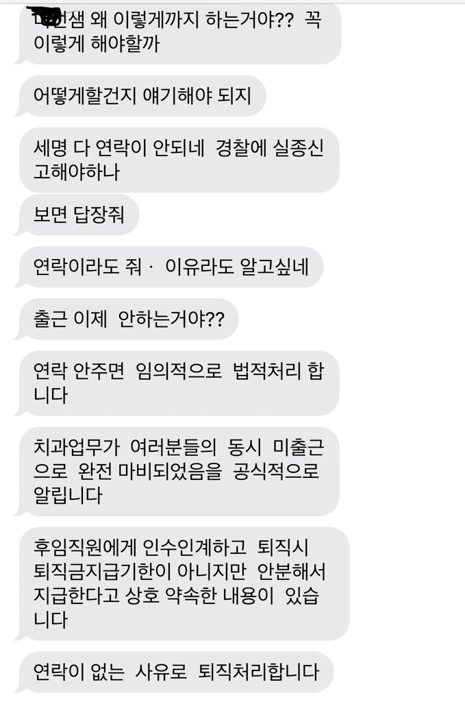2번 째 사진