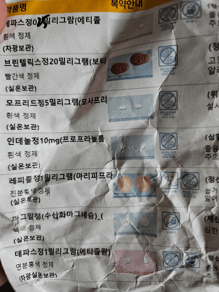 1번 째 사진