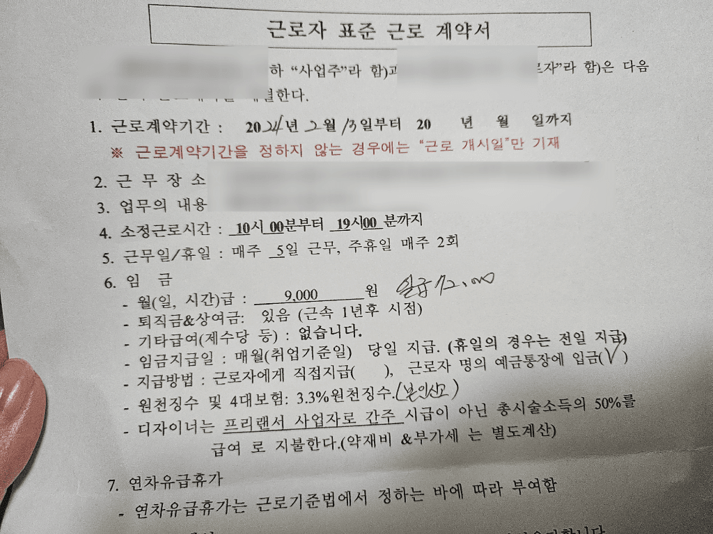 1번 째 사진