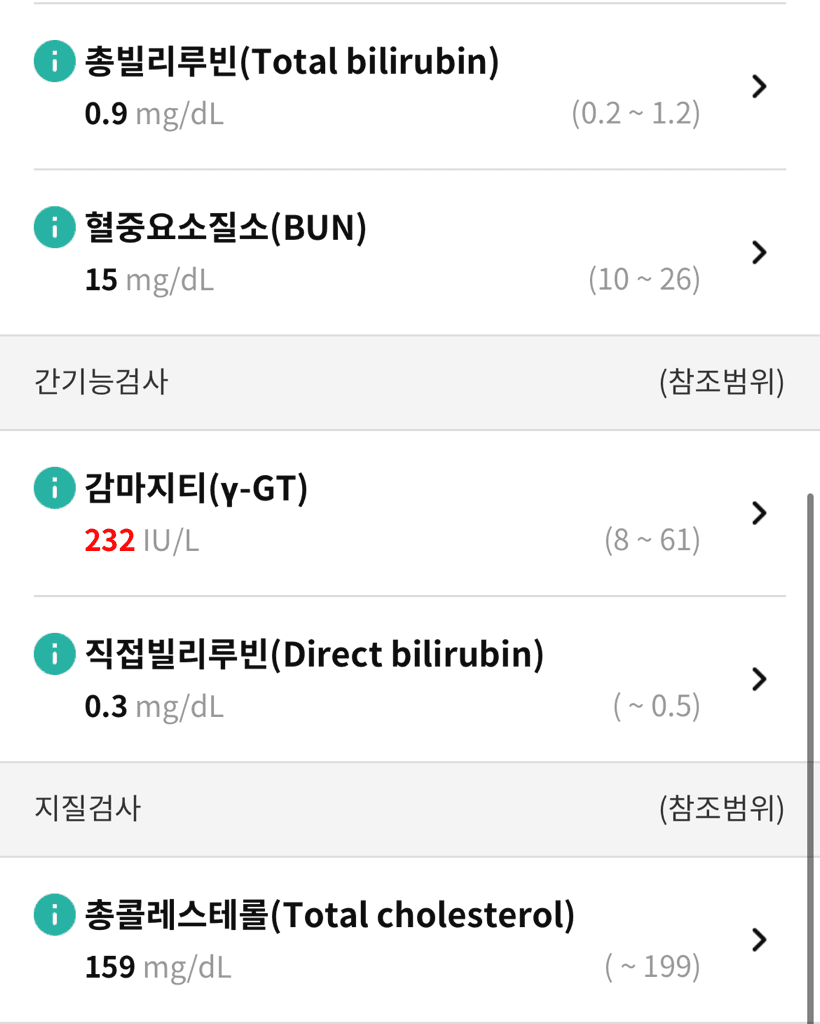 3번 째 사진