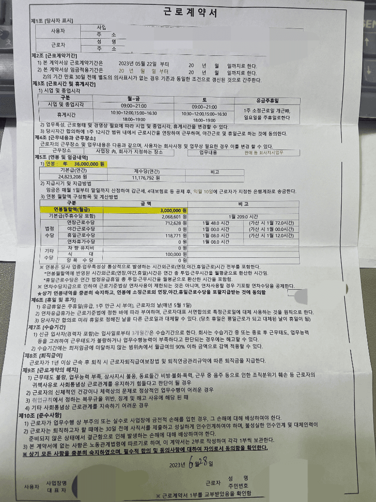 1번 째 사진