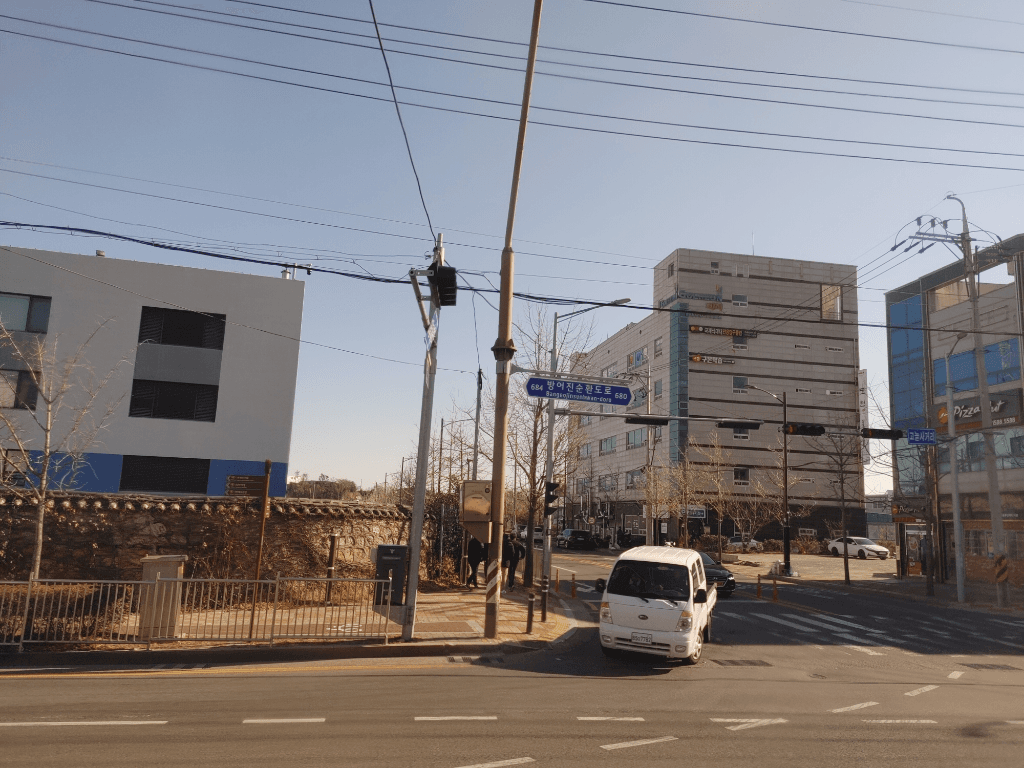 4번 째 사진