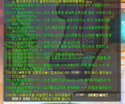 5번 째 사진