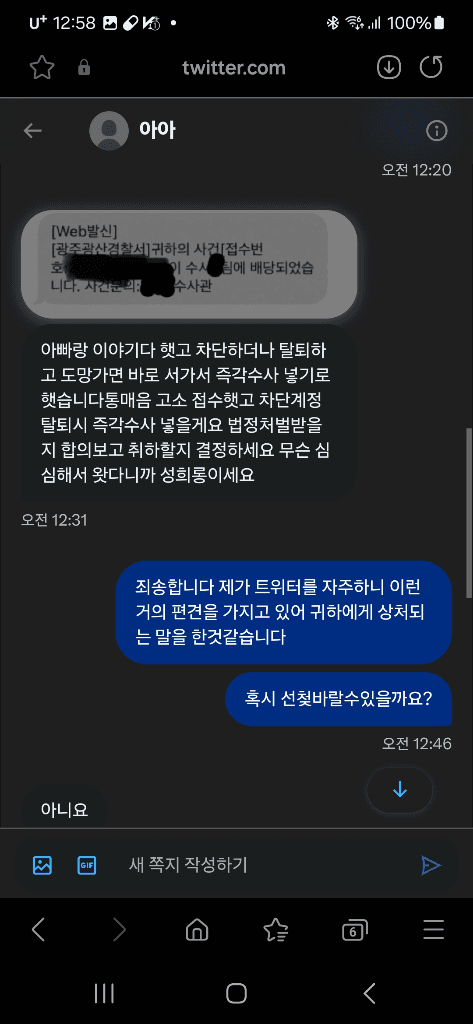 3번 째 사진