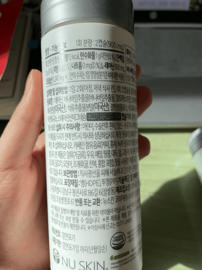 2번 째 사진