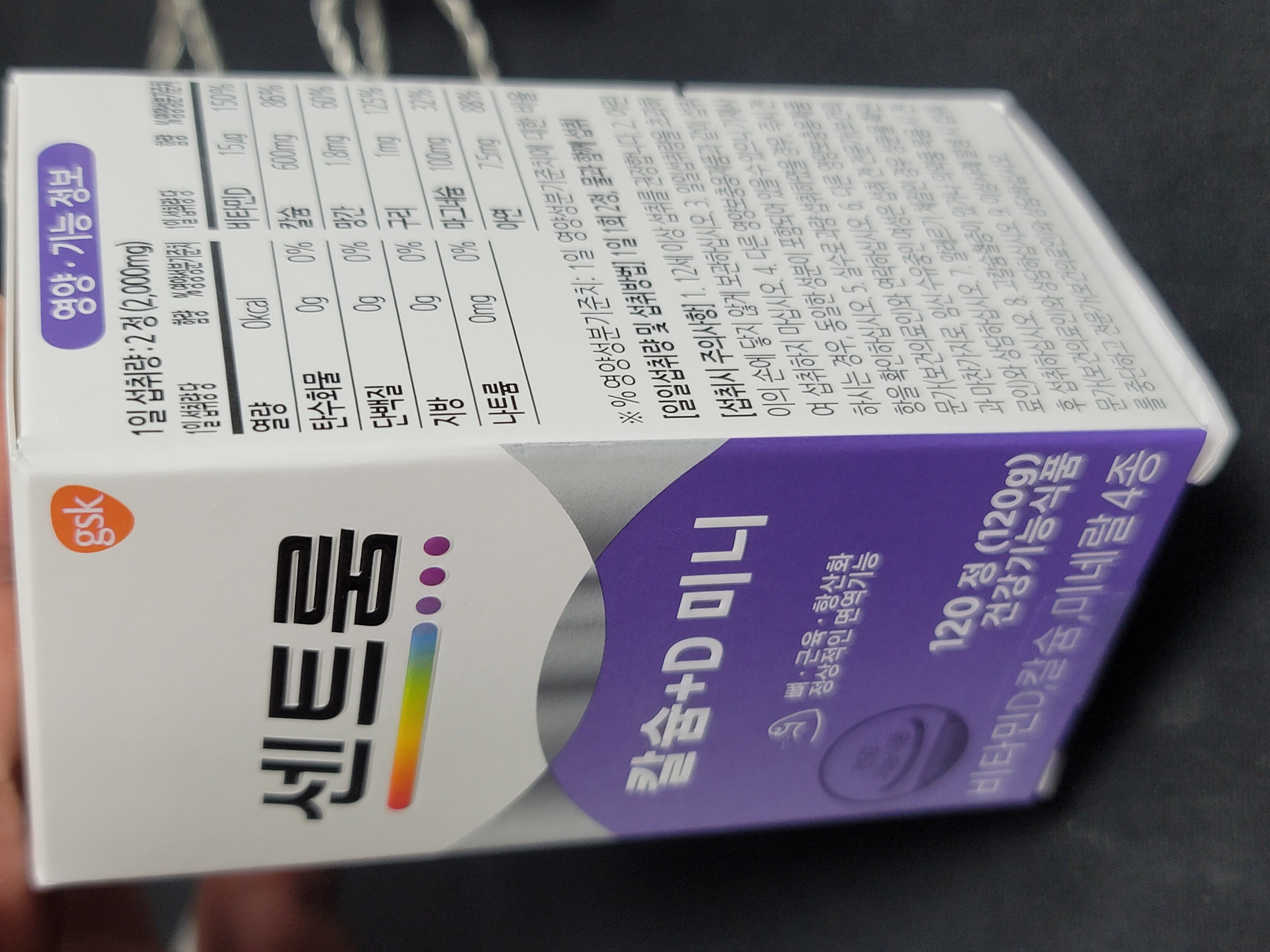 1번 째 사진