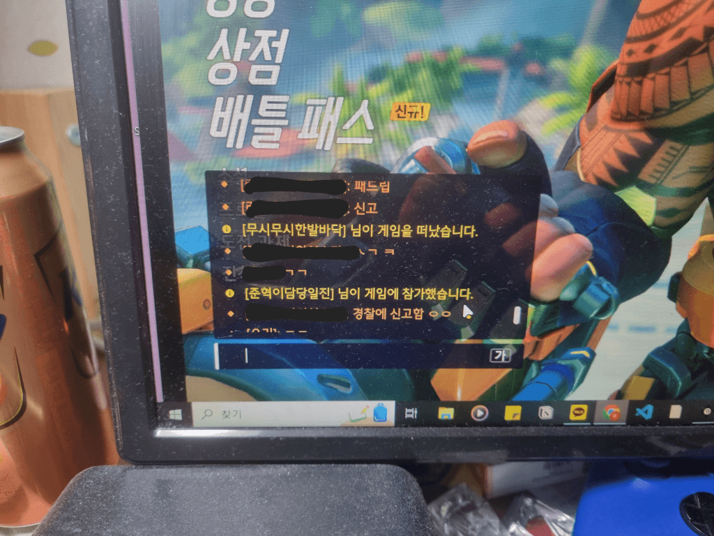 2번 째 사진