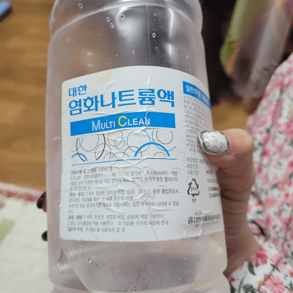 1번 째 사진