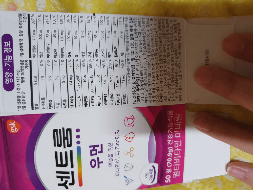 1번 째 사진