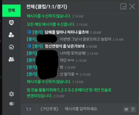 4번 째 사진