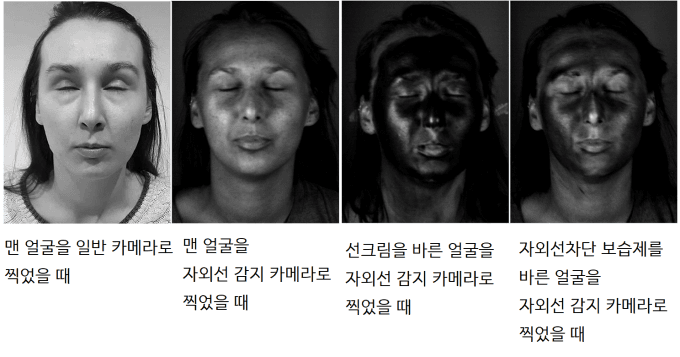 5번 째 사진