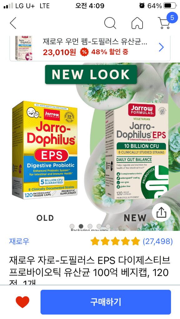 1번 째 사진