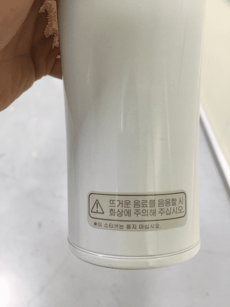 1번 째 사진