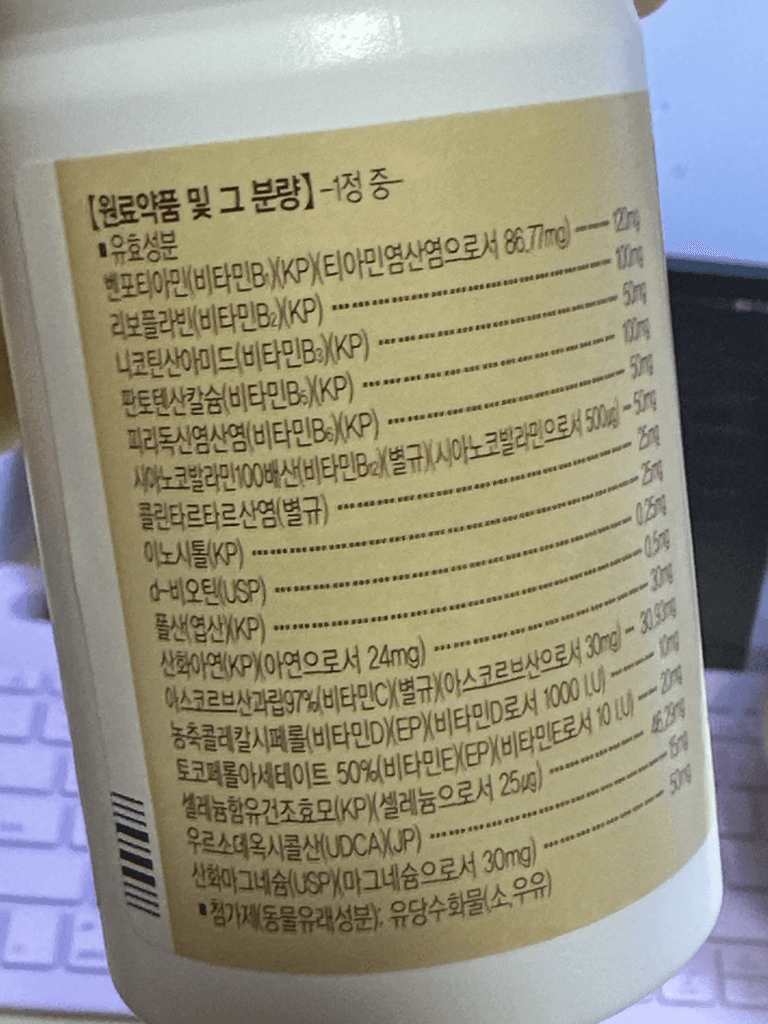 2번 째 사진