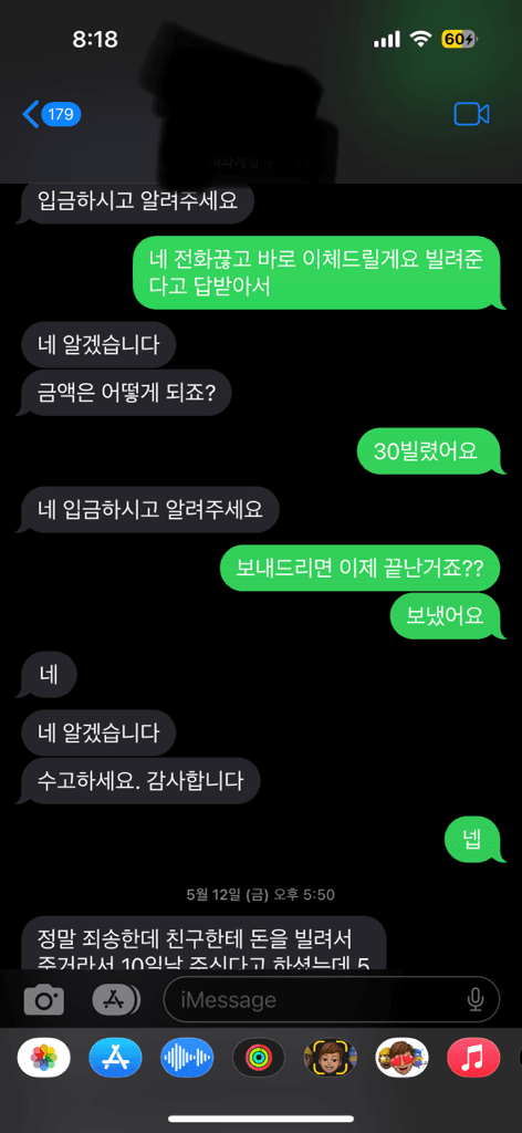 3번 째 사진