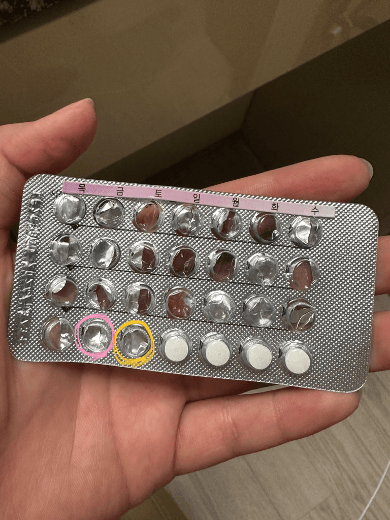 1번 째 사진