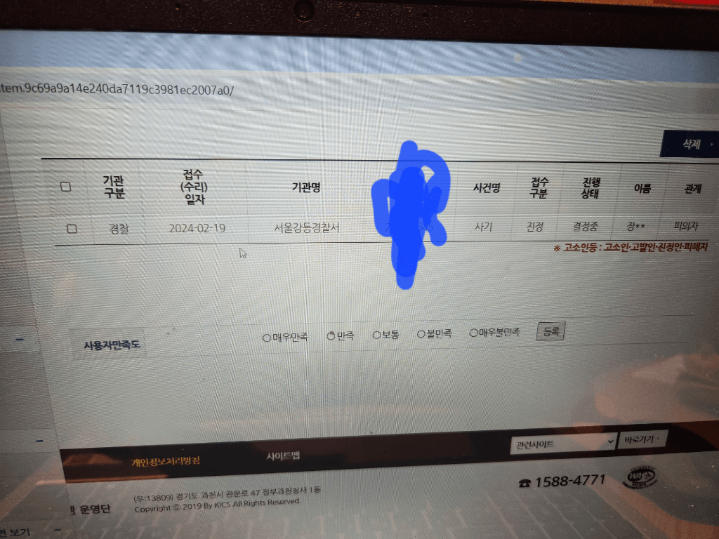 1번 째 사진