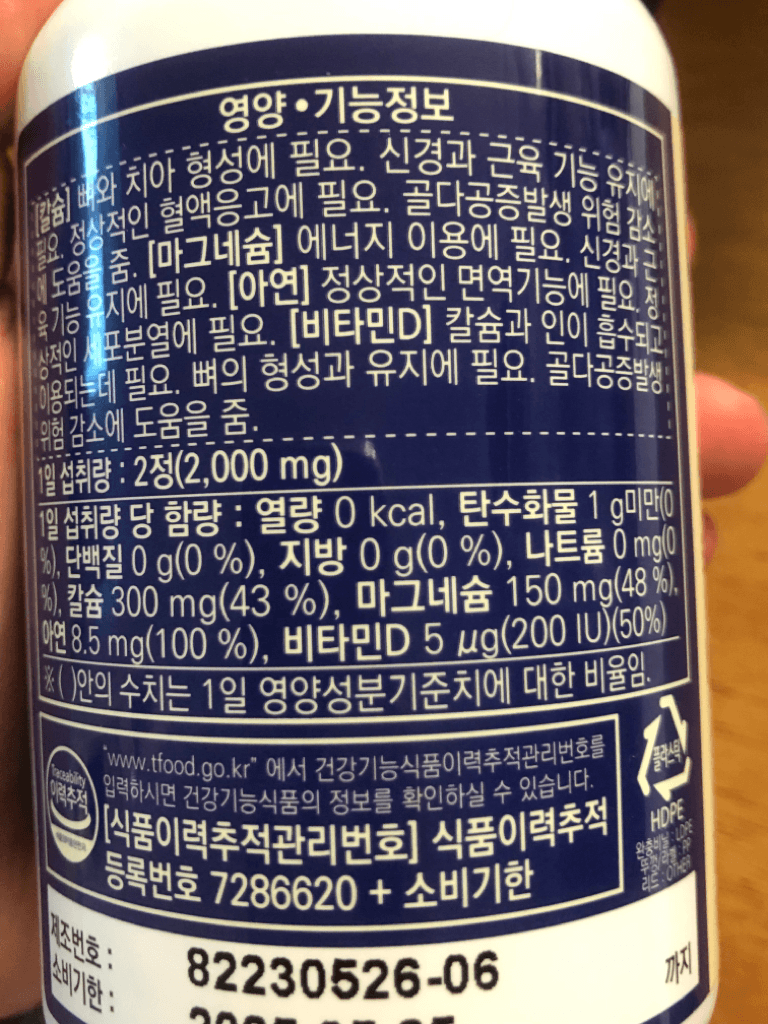 3번 째 사진