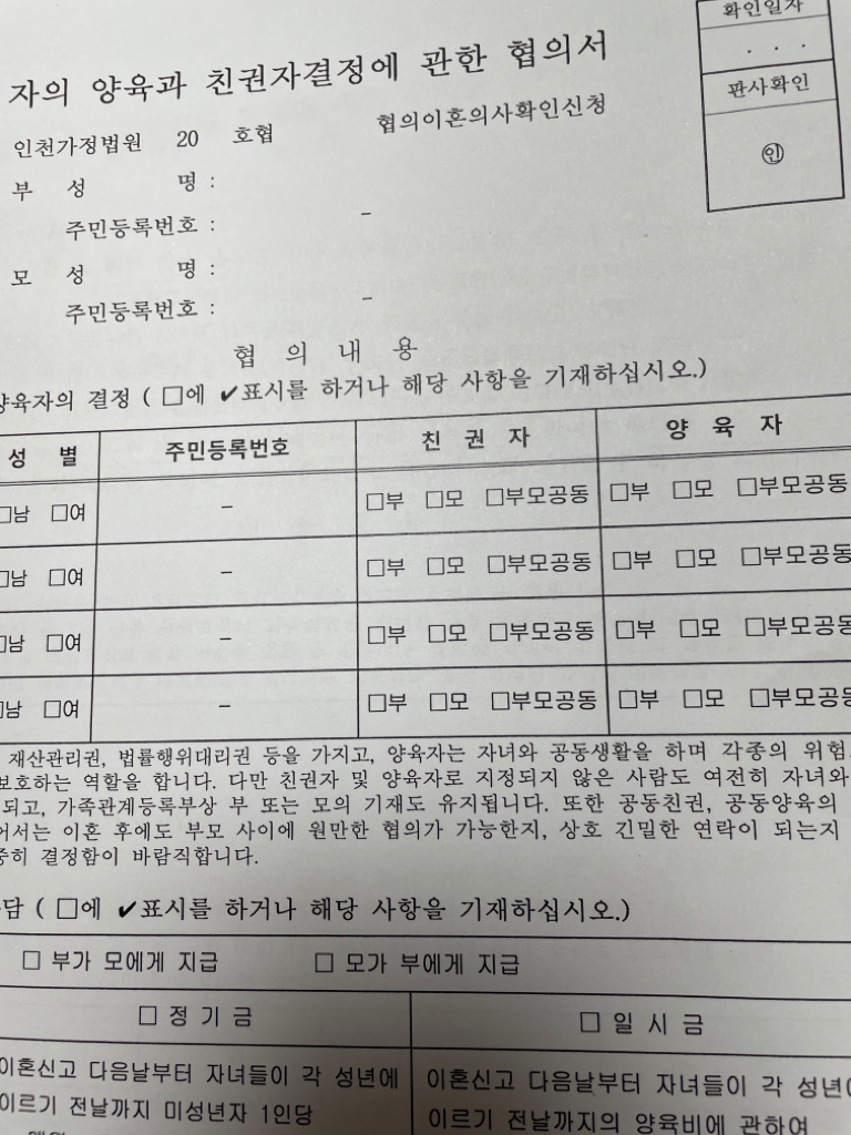 1번 째 사진