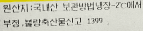 2번 째 사진