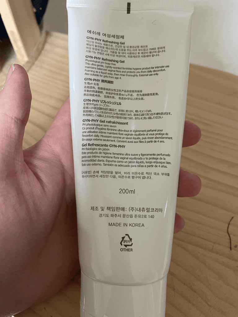 2번 째 사진