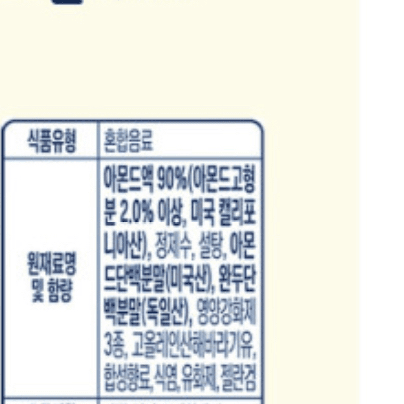 2번 째 사진