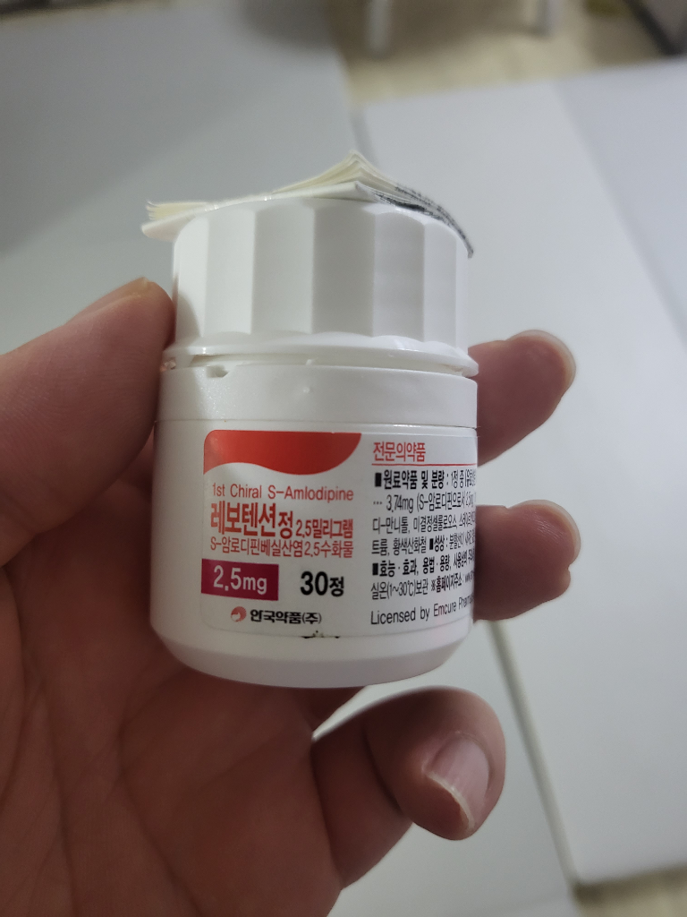 3번 째 사진