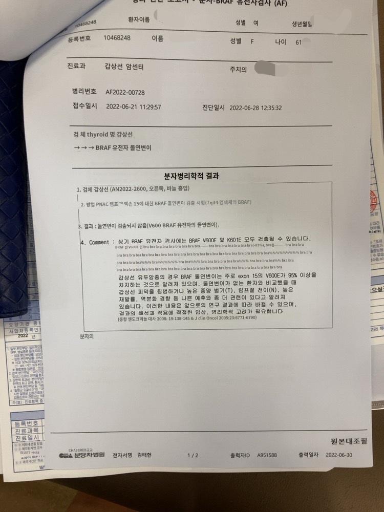 2번 째 사진