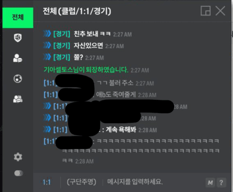 5번 째 사진