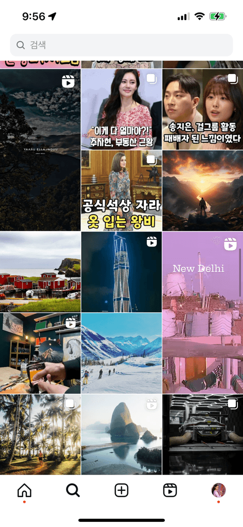 1번 째 사진